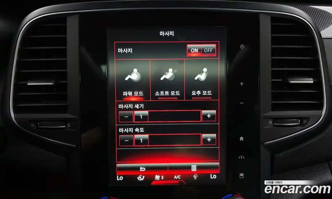 Renault SM6 2017 2.0 гидро, фото 16