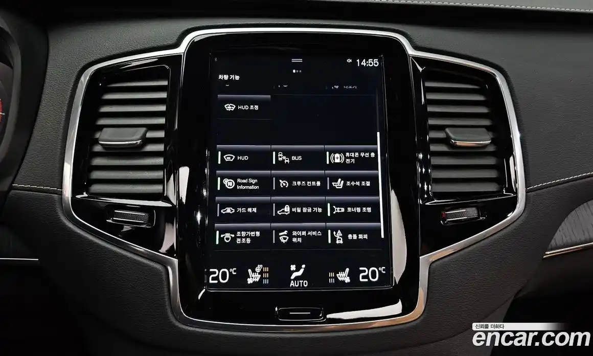 Volvo XC90 2021 2.0 автомат (гидро), фото 22