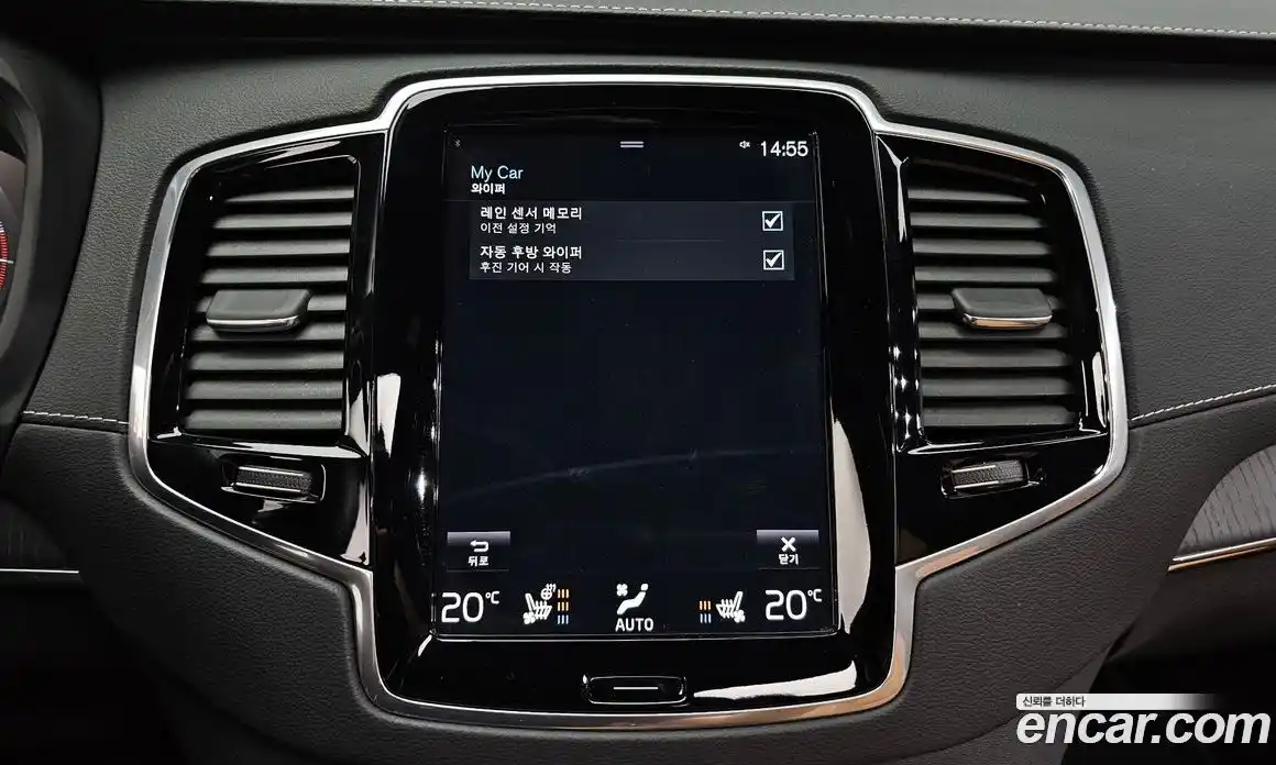 Volvo XC90 2021 2.0 автомат (гидро), фото 30