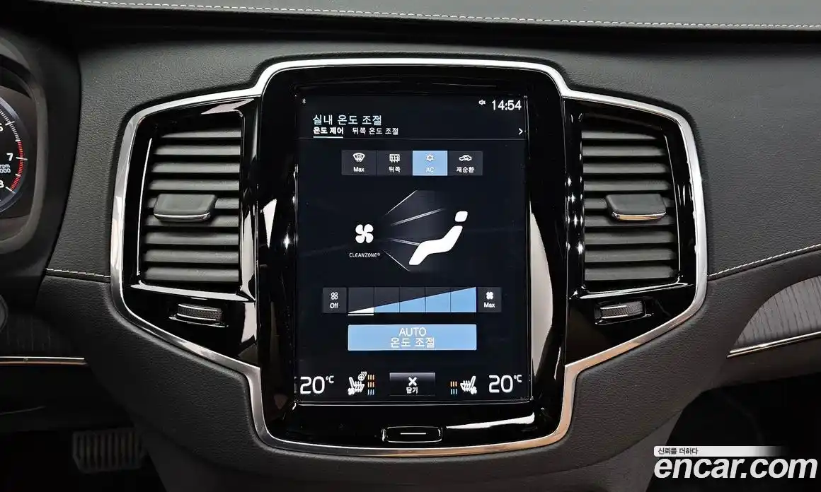 Volvo XC90 2021 2.0 автомат (гидро), фото 31