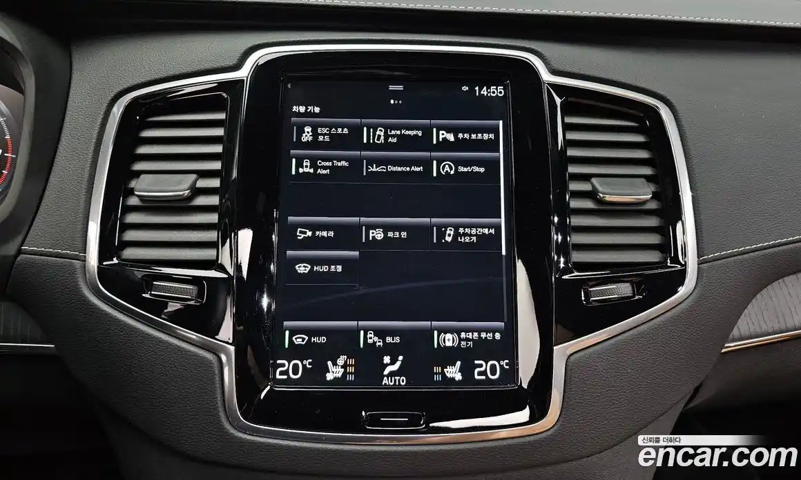 Volvo XC90 2021 2.0 автомат (гидро), фото 33