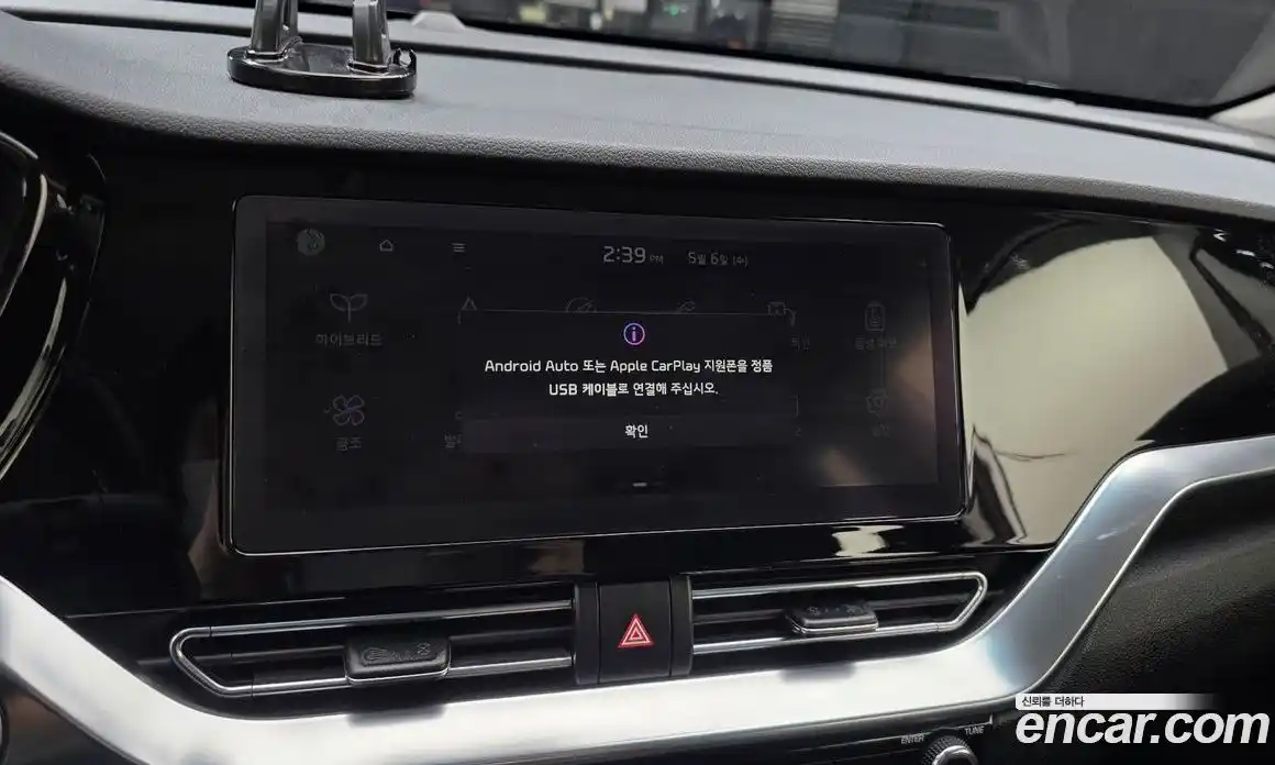 Kia Niro 2021 1.6 гидро, фото 21