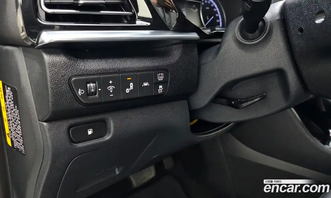 Kia Niro 2021 1.6 гидро, фото 23