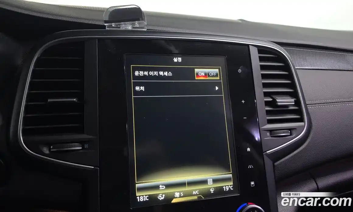 Renault SM6 2017 1.5 гидро, фото 16