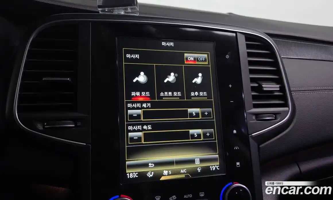 Renault SM6 2017 1.5 гидро, фото 19