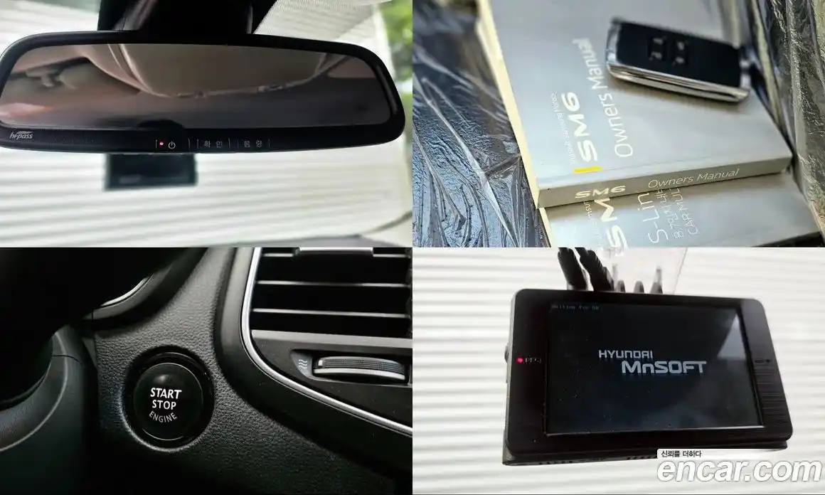 Renault SM6 2017 2.0 гидро, фото 17