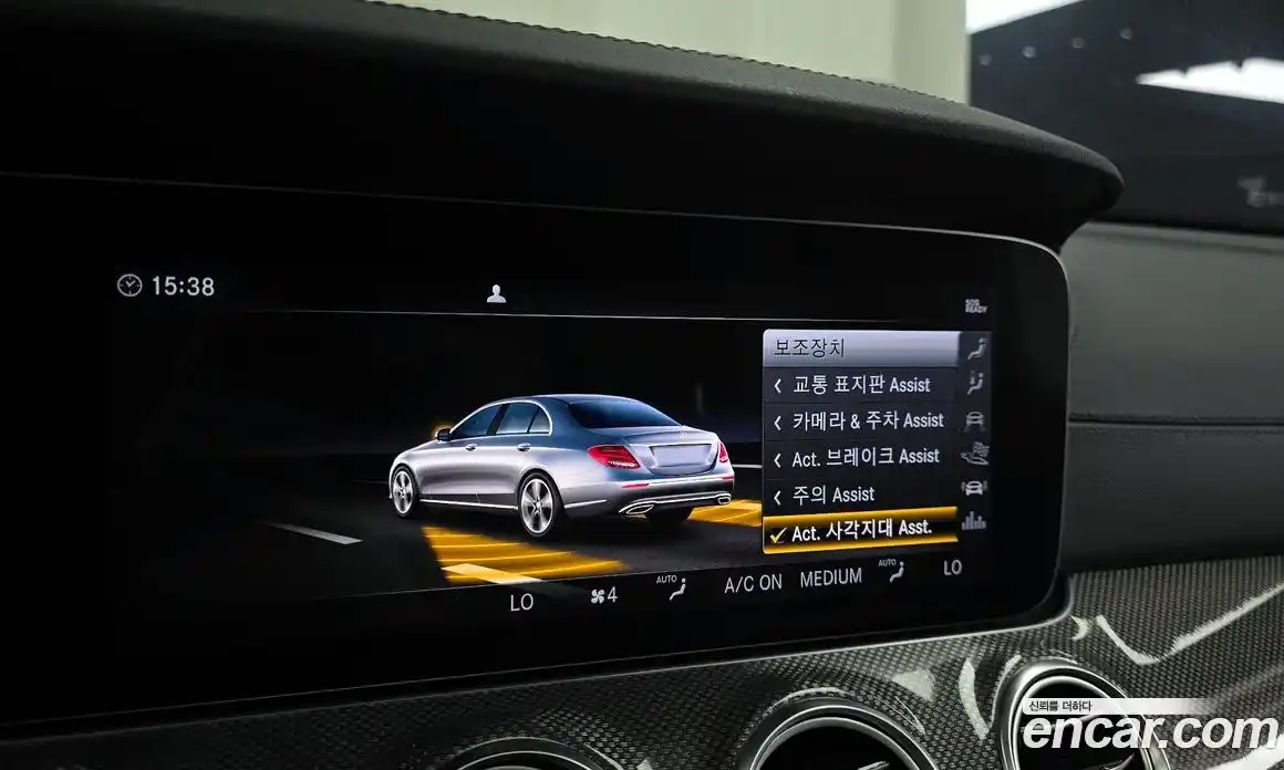 Mercedes-Benz E-Class 2019 3.0 гидро, фото 16