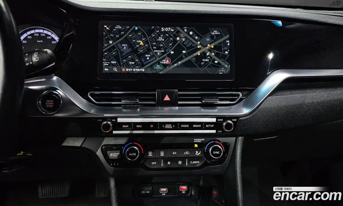 Kia Niro 2021 1.6 гидро, фото 20