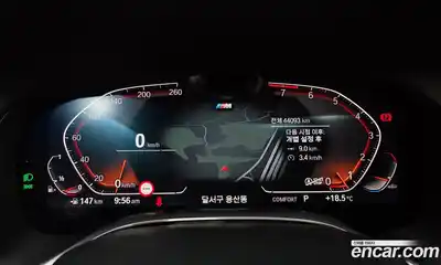 BMW 7 серия 2021 3.0 автомат (гидро), миниатюра 11