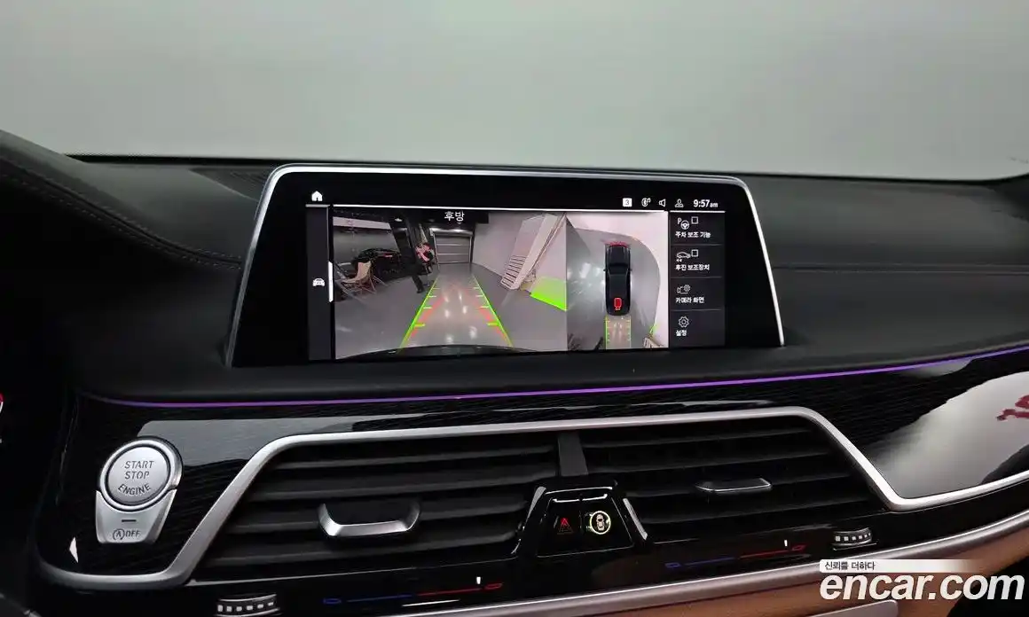 BMW 7 серия 2021 3.0 автомат (гидро), фото 22