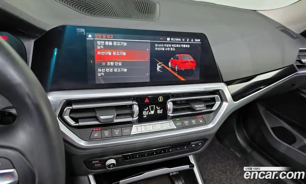 BMW 3 серия 2020 2.0 автомат (гидро), фото 21