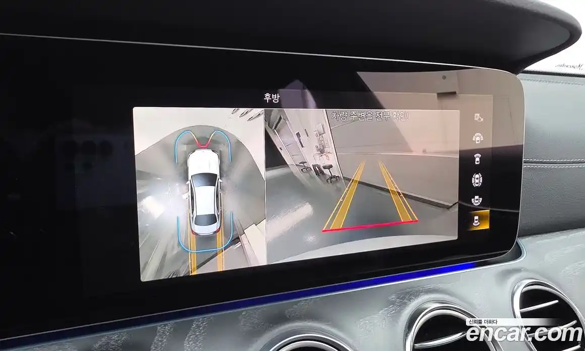 Mercedes-Benz E-Class 2023 2.0 гидро, фото 21