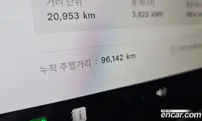 Tesla Model 3 2020 0.2 гидро, миниатюра 11