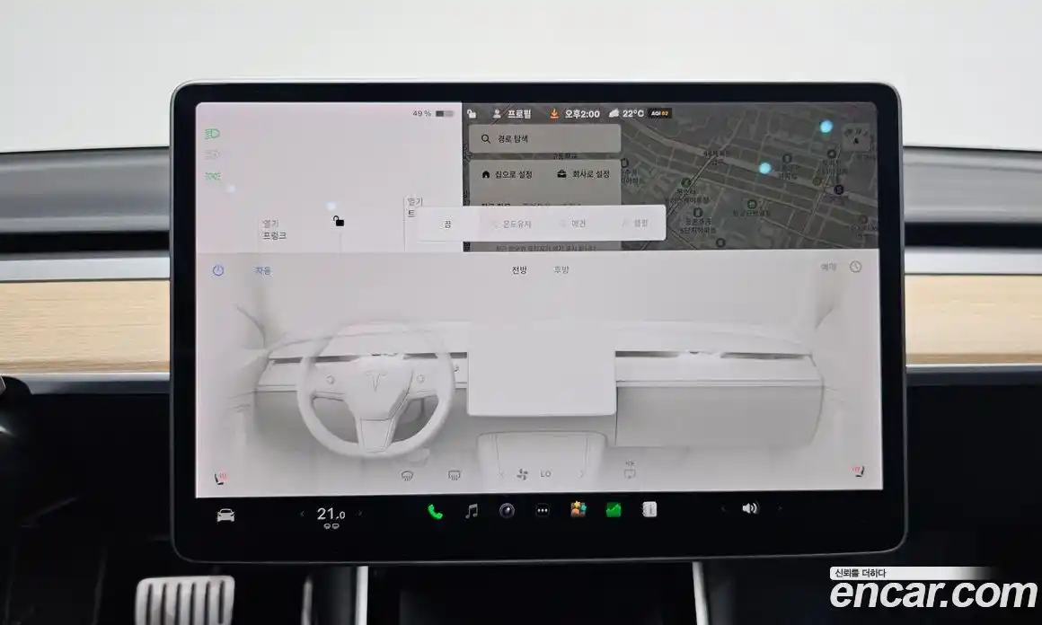Tesla Model 3 2020 0.2 гидро, фото 20