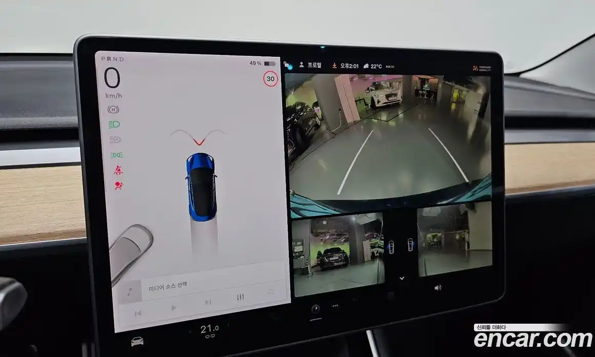 Tesla Model 3 2020 0.2 гидро, фото 21