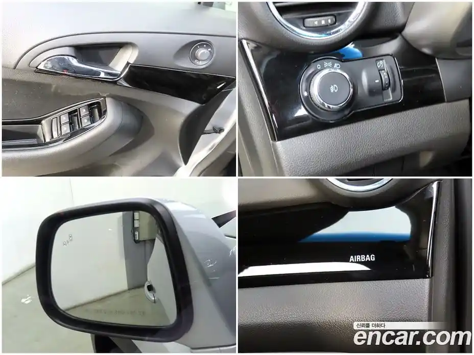 Chevrolet Orlando 2013 2.0 гидро, фото 18