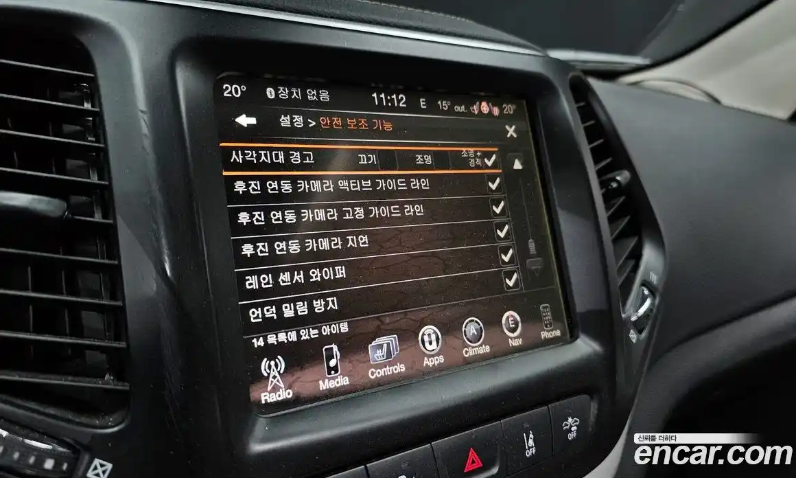 Jeep Cherokee 2018 2.4 автомат (гидро), фото 15
