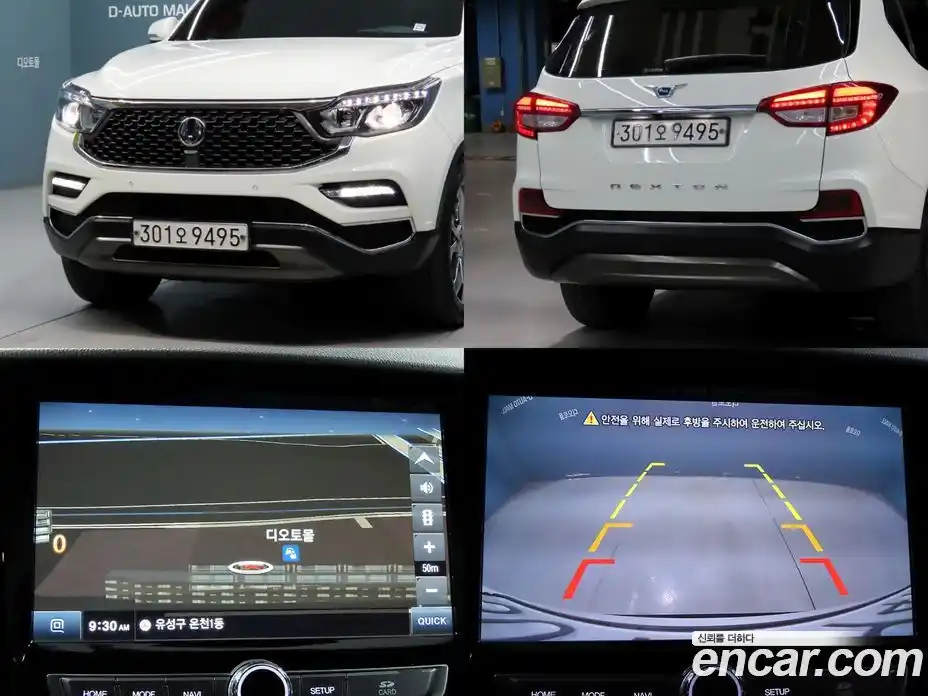SsangYong Rexton 2020 2.2 гидро, фото 17