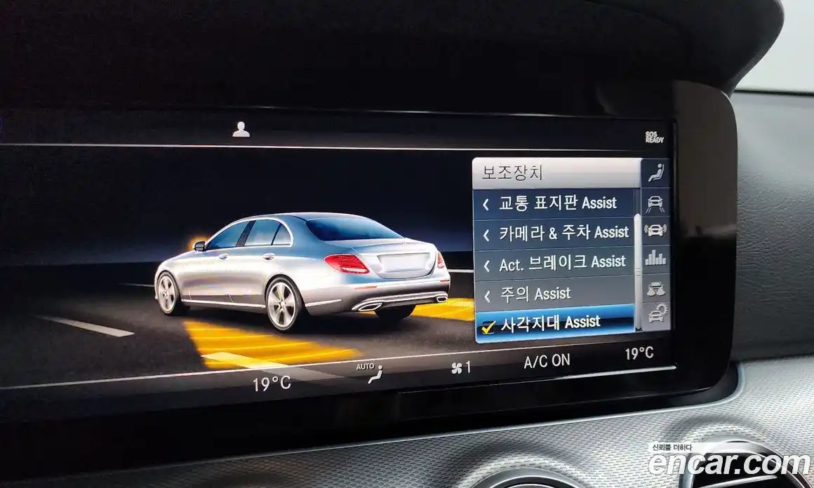 Mercedes-Benz E-Class 2018 2.0 автомат (гидро), фото 30