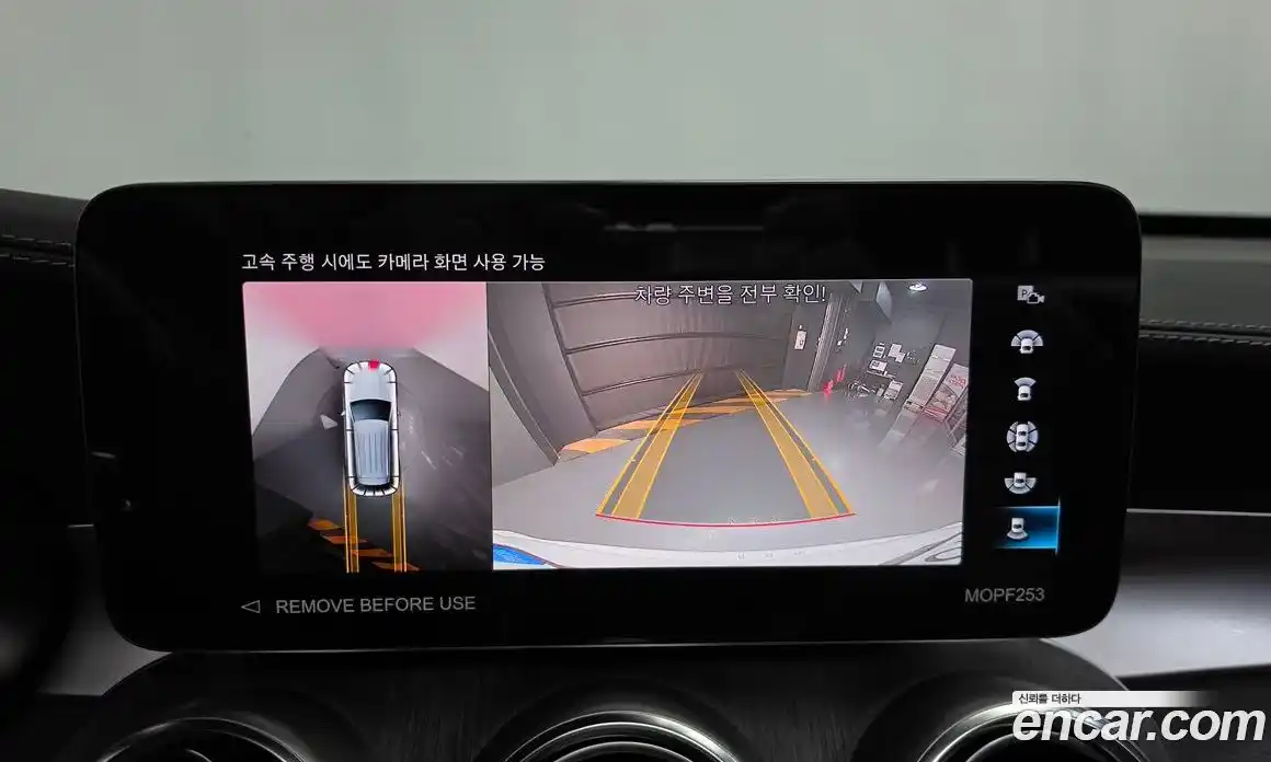Mercedes-Benz GLC-Class 2022 2.0 гидро, фото 14