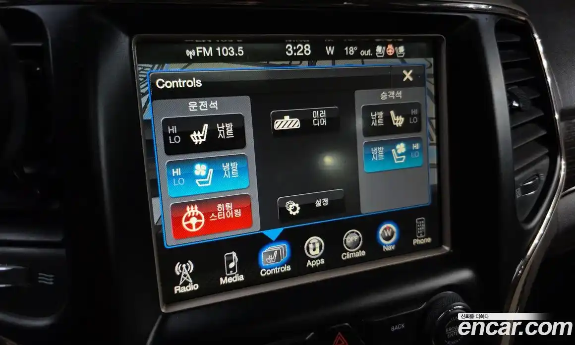 Jeep Cherokee 2015 3.0 автомат (гидро), фото 17