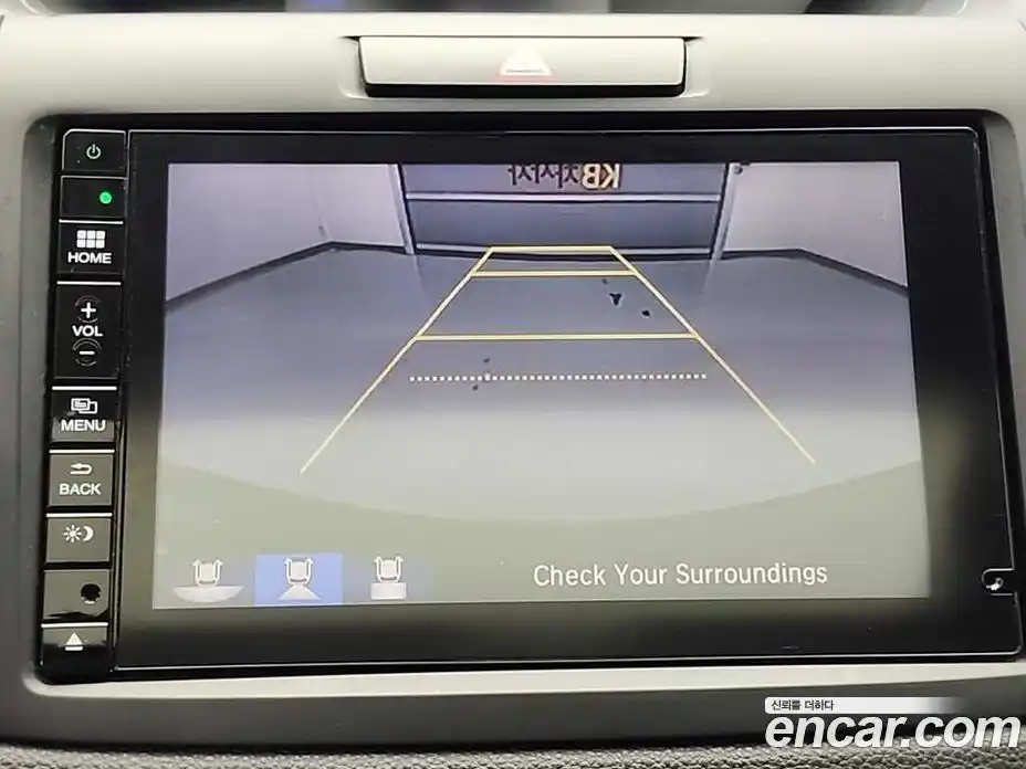 Honda CR-V 2015 2.4 автомат (гидро), фото 14