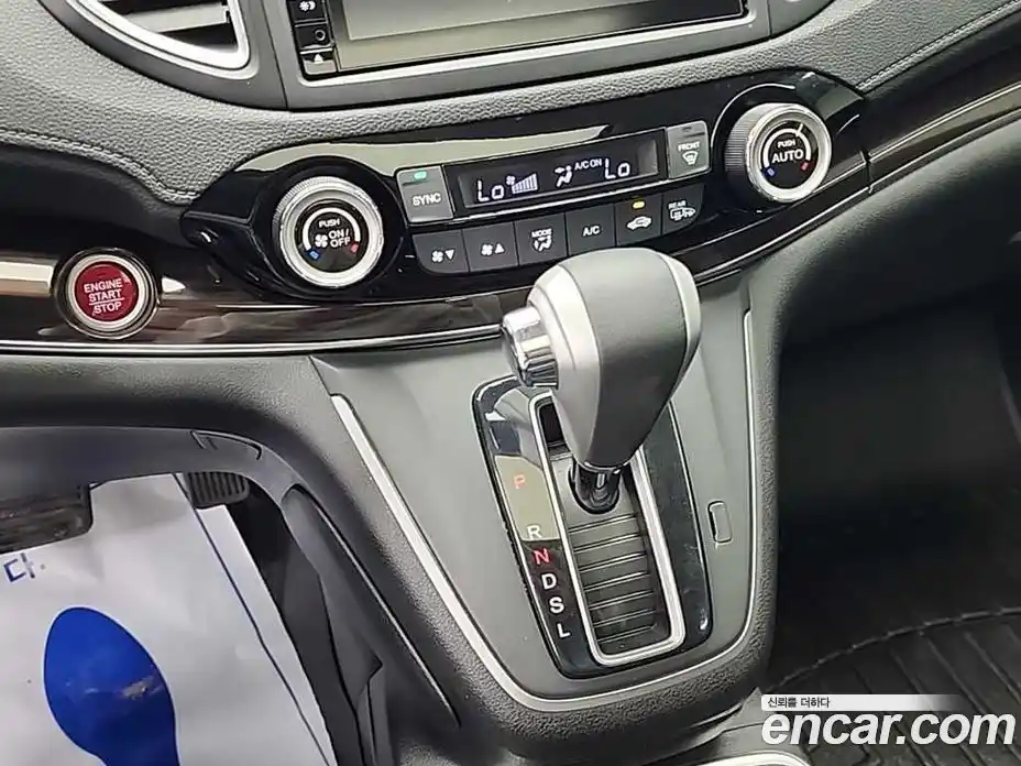 Honda CR-V 2015 2.4 автомат (гидро), фото 7