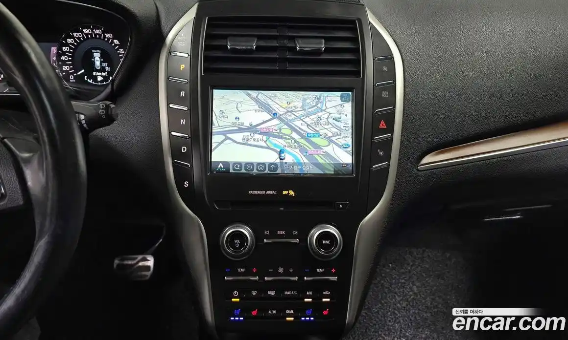 Lincoln MKC 2016 2.0 гидро, фото 14