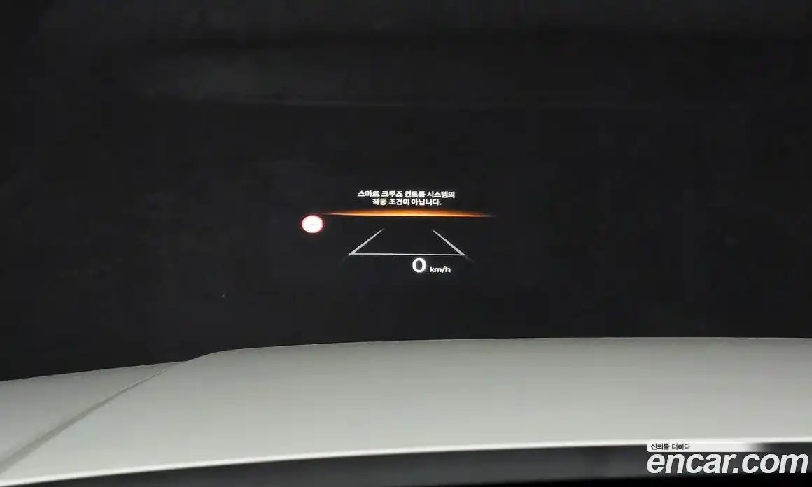 Hyundai Santa Fe 2024 1.6 гидро, фото 14