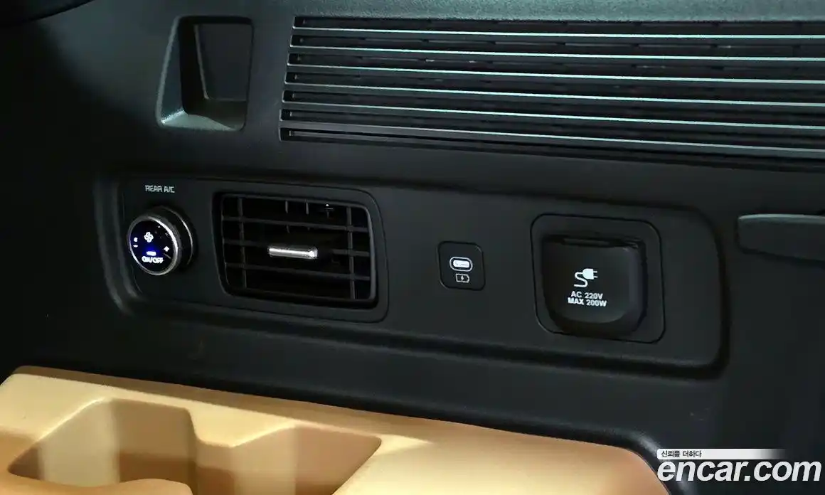 Hyundai Santa Fe 2024 1.6 гидро, фото 20