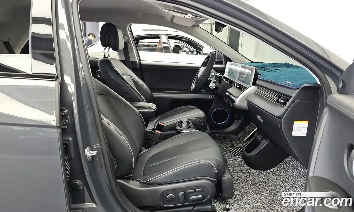 Hyundai Ioniq 5 2023 0.1 гидро, фото 11