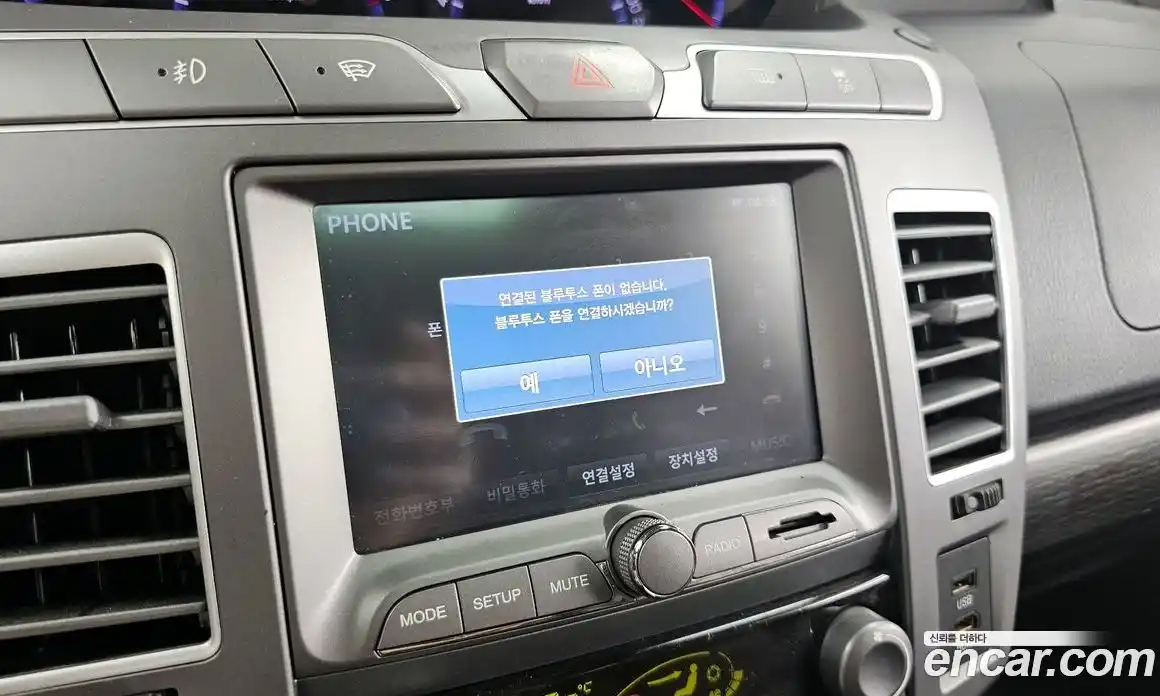 SsangYong Korando 2016 2.2 гидро, фото 16
