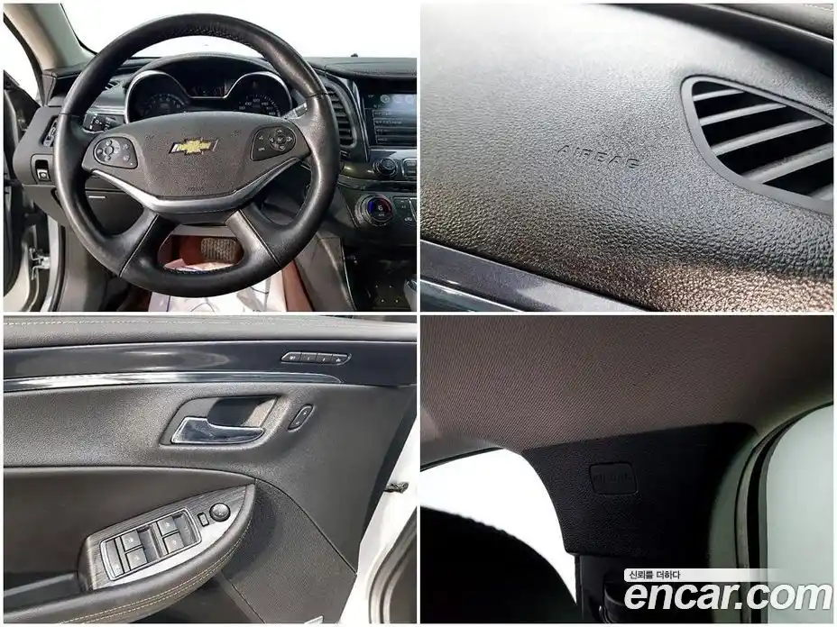 Chevrolet Impala 2016 2.5 гидро, фото 16