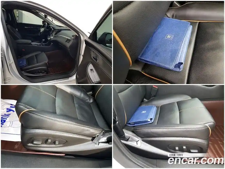 Chevrolet Impala 2016 2.5 гидро, фото 18