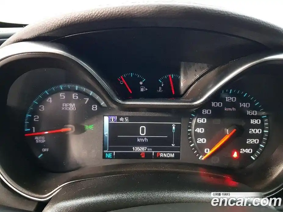 Chevrolet Impala 2016 2.5 гидро, фото 7