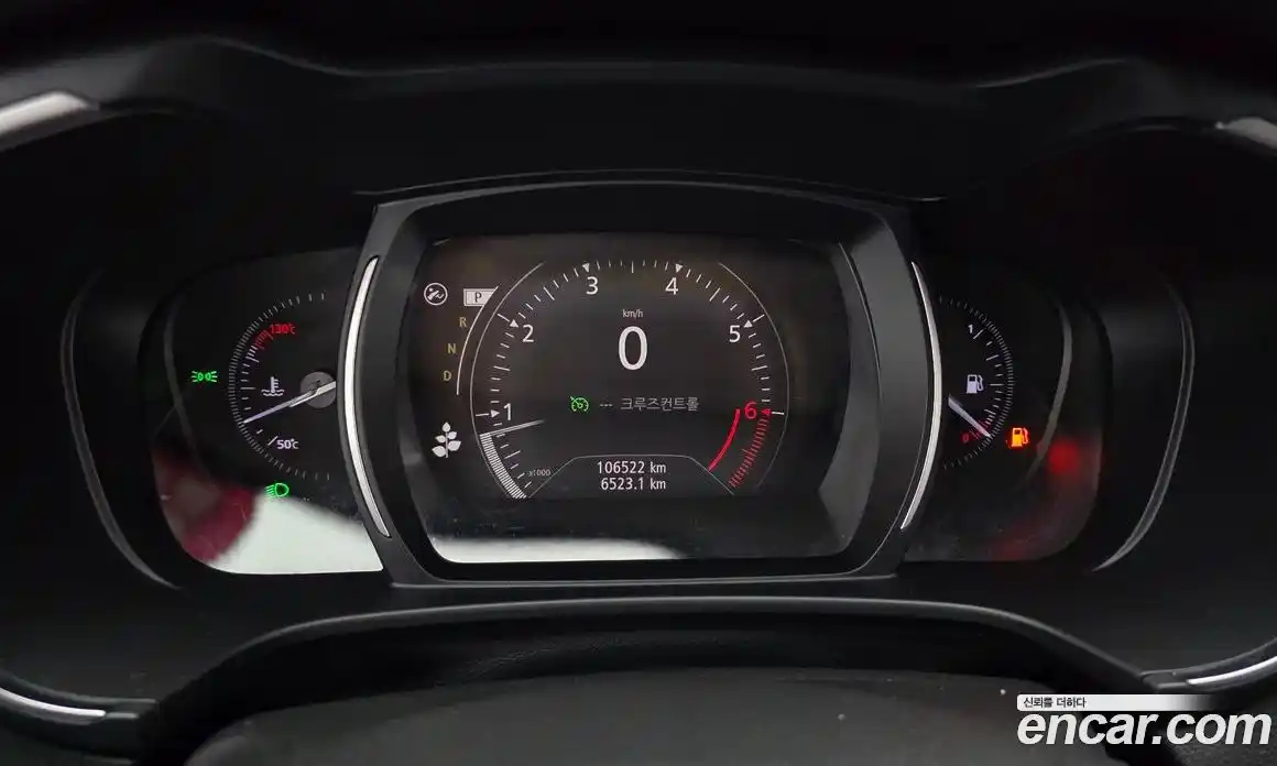 Renault QM6 2018 2.0 гидро, фото 11