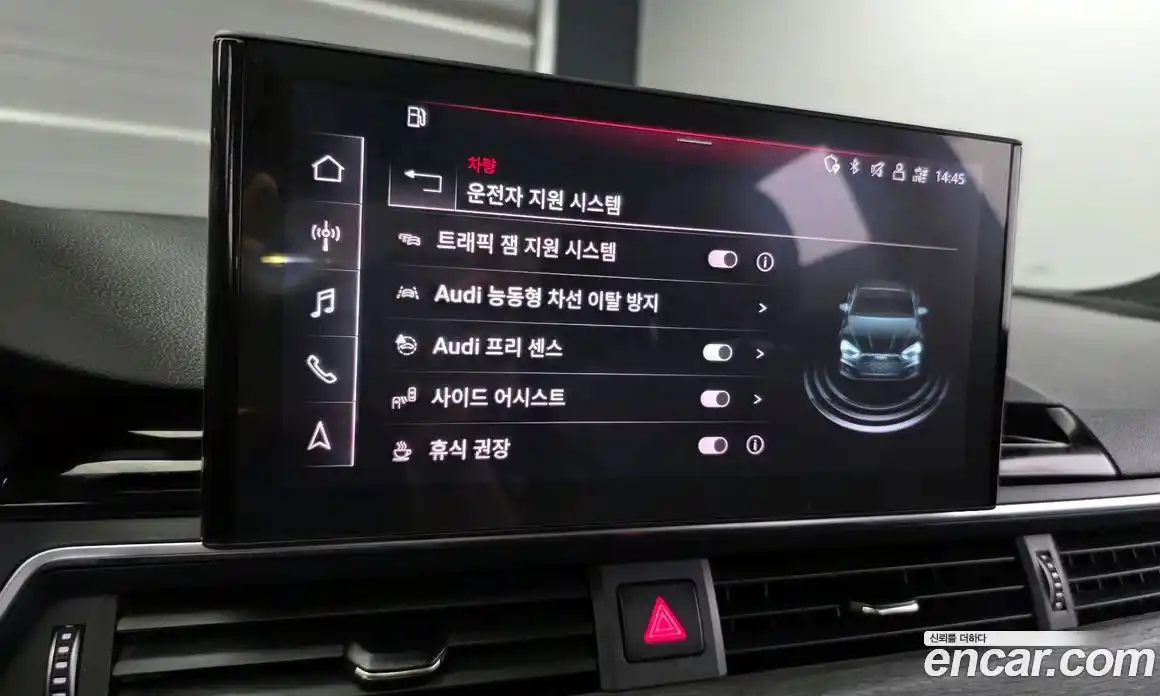 Audi A5 2023 2.0 гидро, фото 17