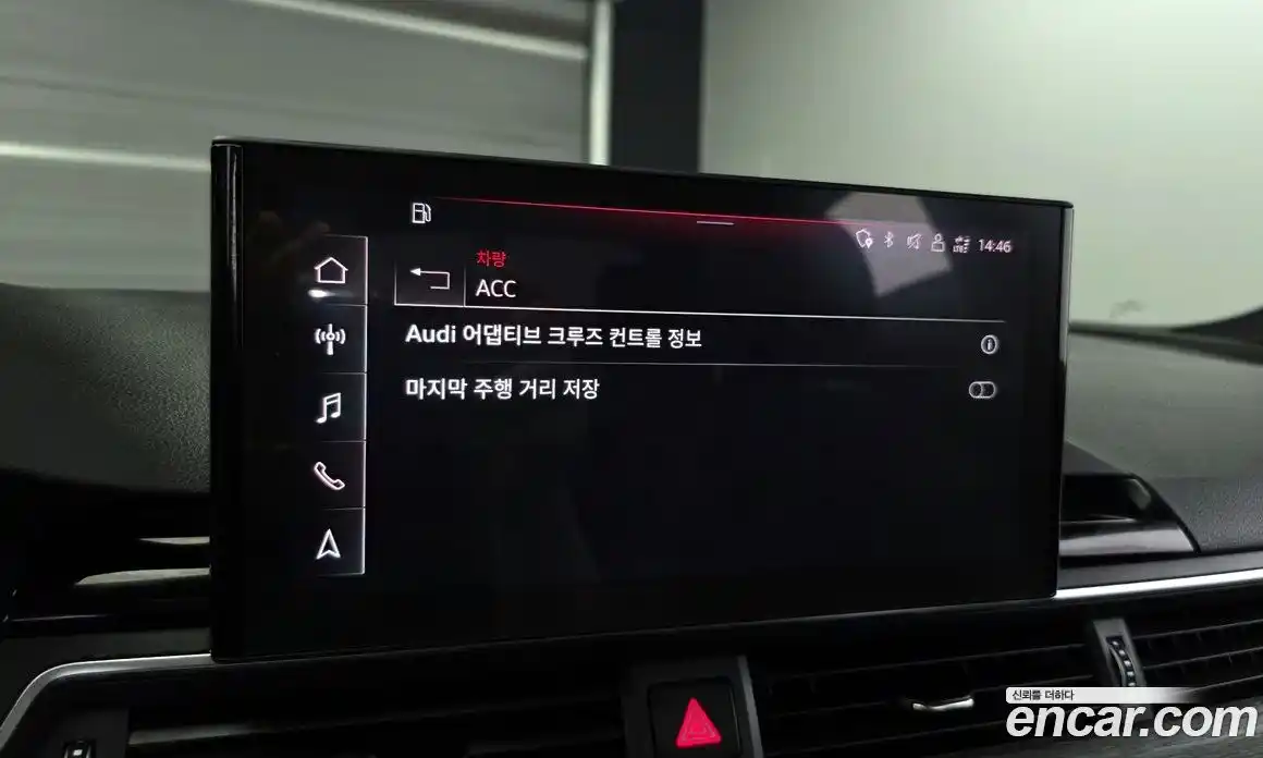 Audi A5 2023 2.0 гидро, фото 19