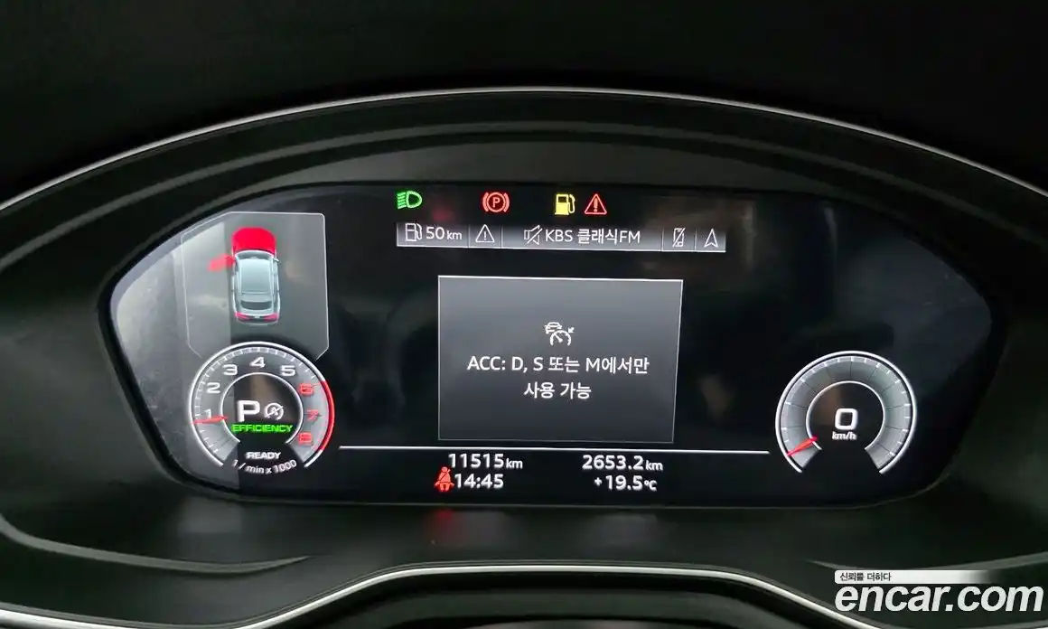Audi A5 2023 2.0 гидро, фото 8