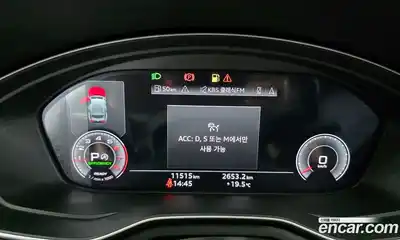 Audi A5 2023 2.0 гидро, миниатюра 8