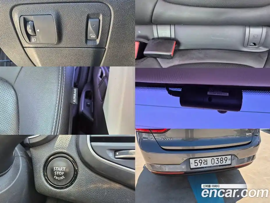 Renault SM6 2016 2.0 гидро, фото 15