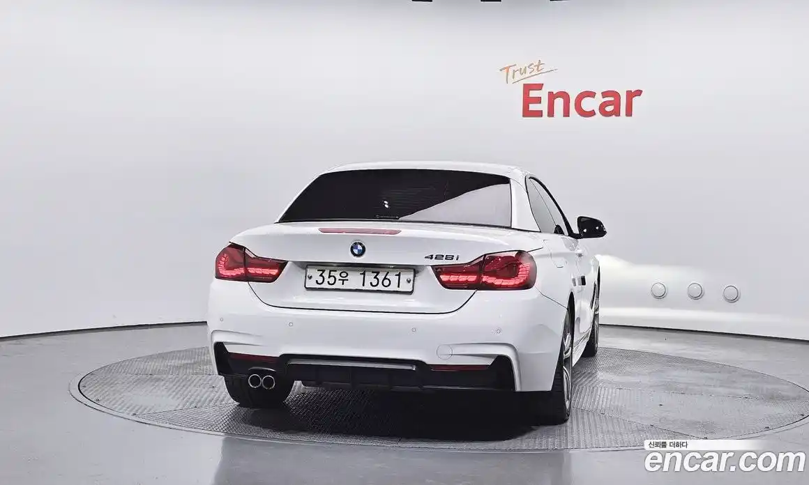 BMW 4-Series 2017 2.0 гидро, фото 4