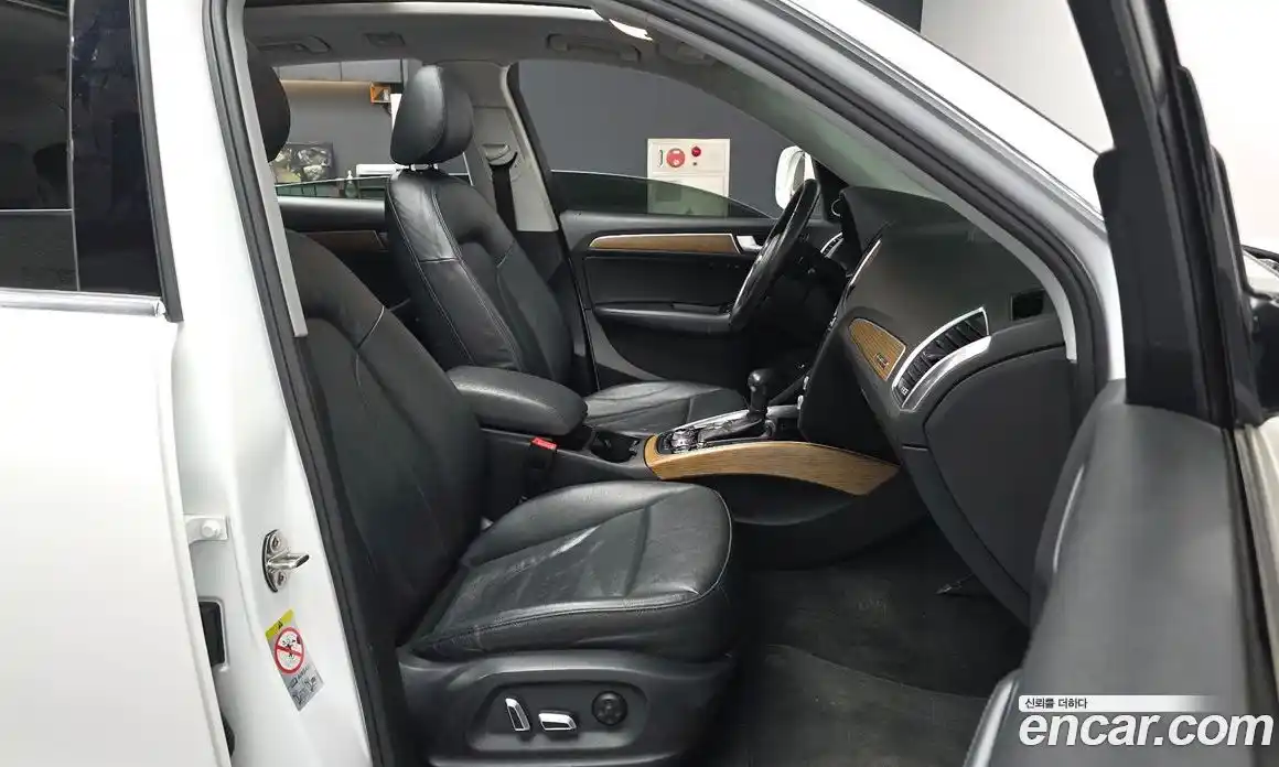 Audi Q5 2015 3.0 гидро, фото 11