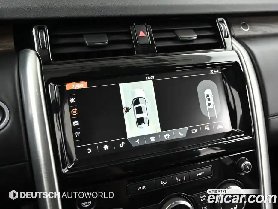 Land Rover Discovery 2017 3.0 автомат (гидро), фото 15