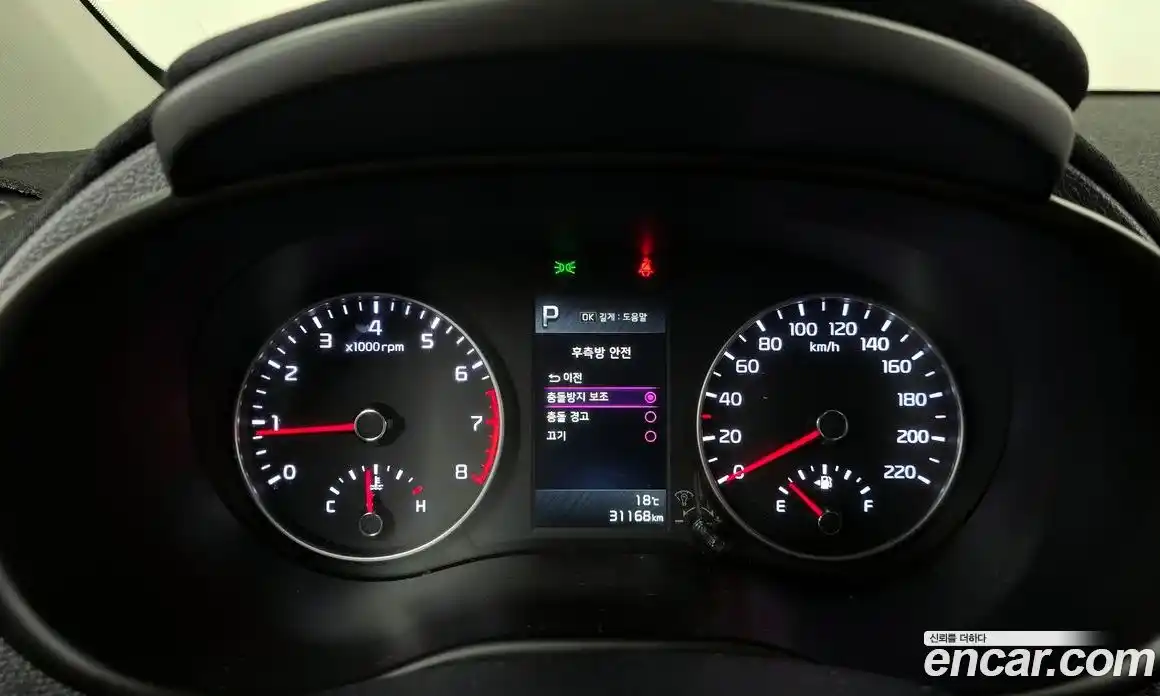 Kia Morning 2021 1.0 гидро, фото 11