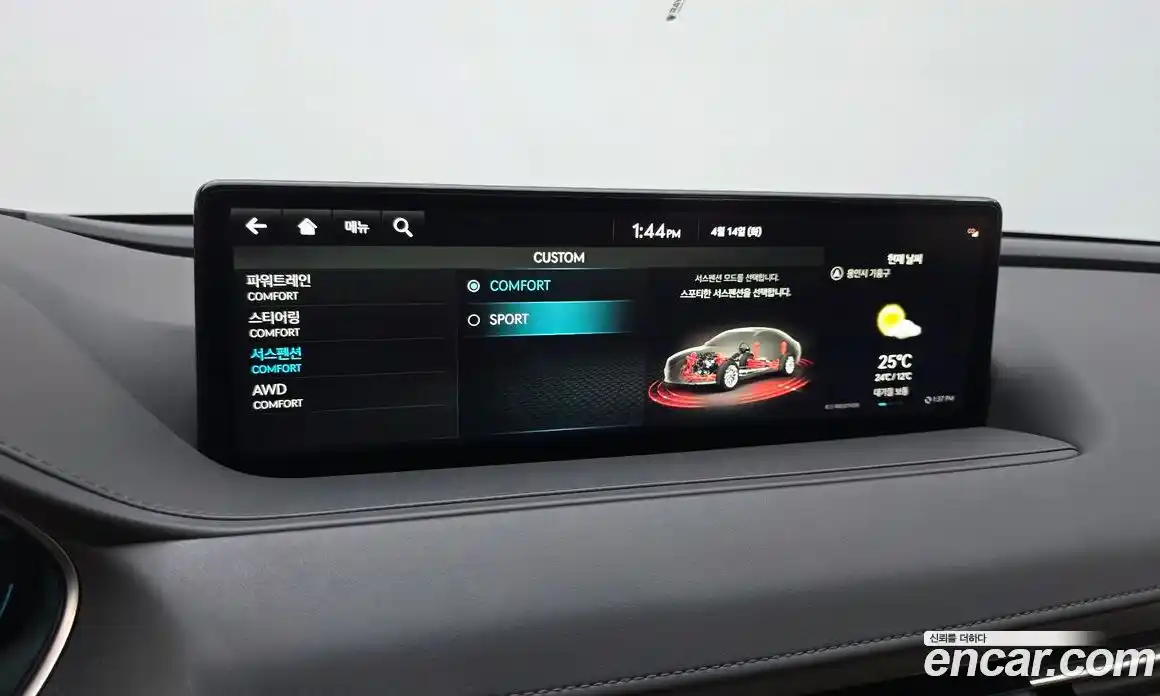Genesis G80 2022 3.5 гидро, фото 17