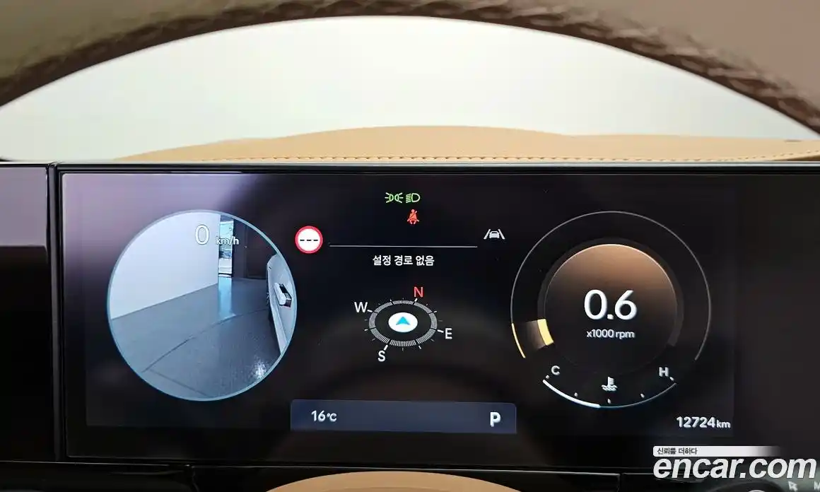 Hyundai Grandeur 2025 2.5 гидро, фото 8