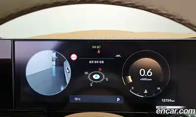 Hyundai Grandeur 2025 2.5 гидро, миниатюра 8