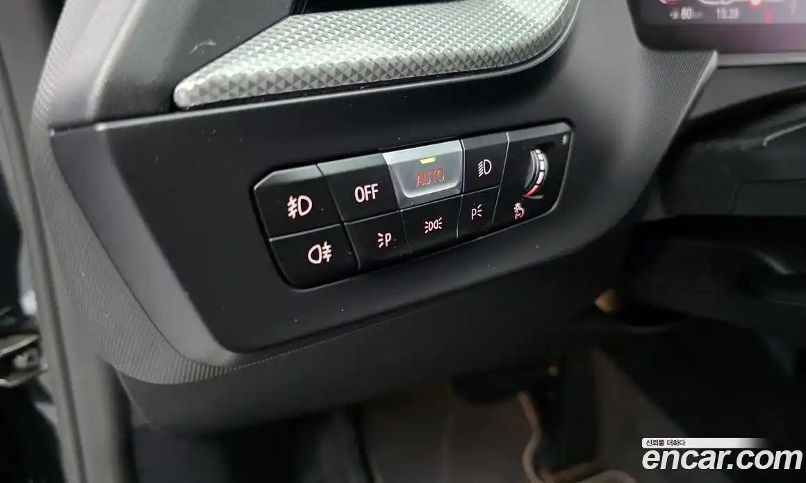 BMW 2-Series 2024 2.0 гидро, фото 29