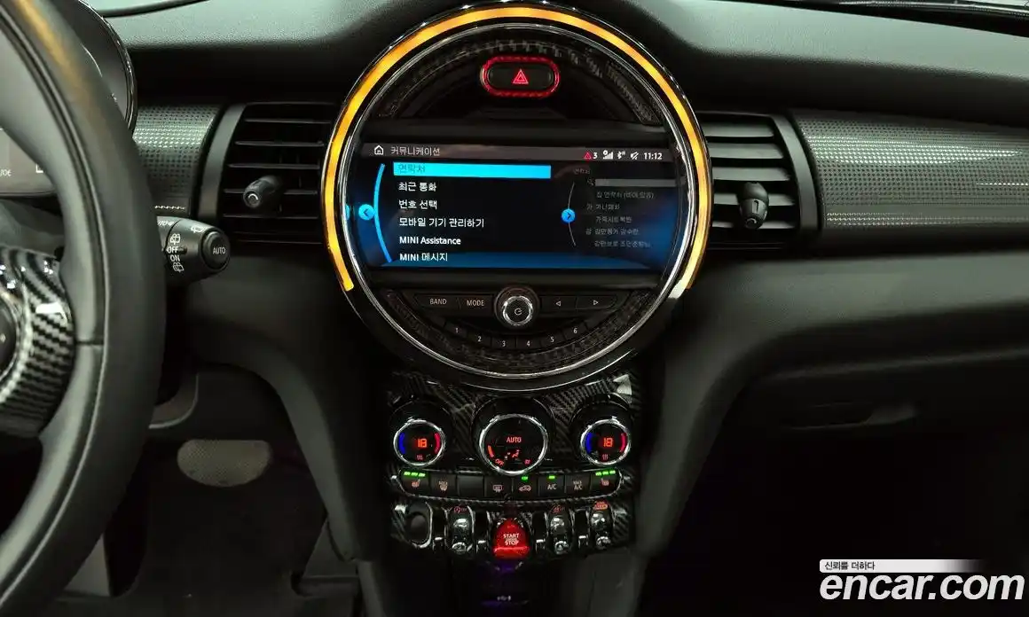 Mini Cooper 2021 1.5 автомат (гидро), фото 32